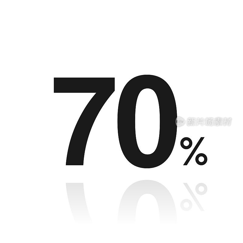 70% - 70%。白色背景上反射的图标